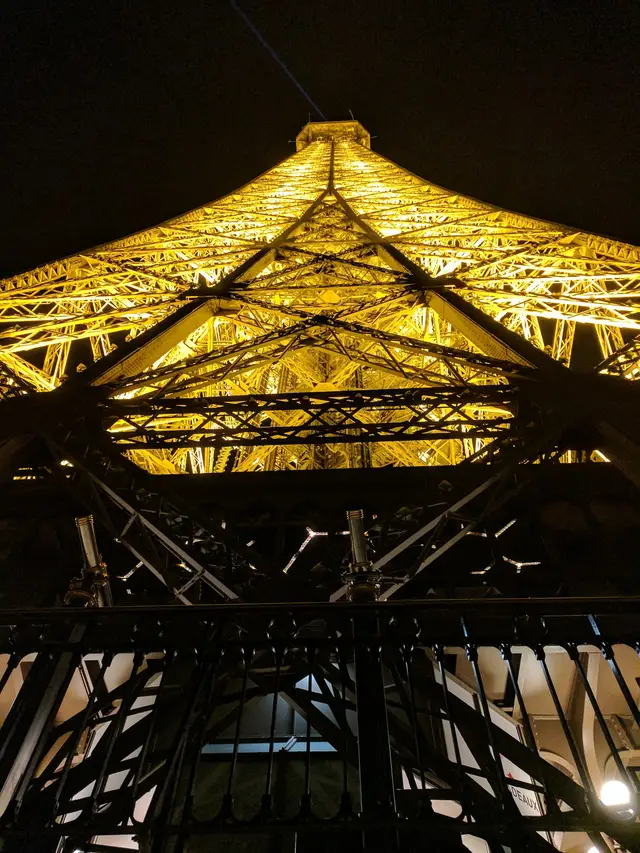The tower from directly underneath